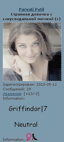 http://cs9337.vkontakte.ru/u59961389/117589692/x_635765b0.jpg